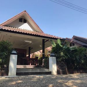 Jim Guesthouse Kanchanaburi Exterior photo