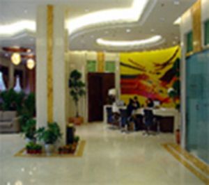 Jin Wang Jiao Seaview Hotel Wenzhou Exterior photo