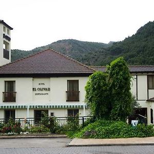 Termaeuropa El Olivar Hotel Arnedillo Exterior photo