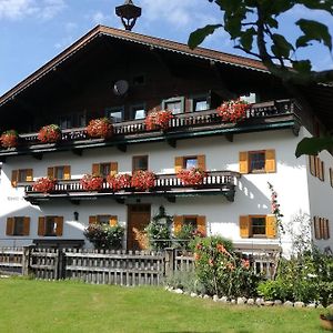 Karrerhof Apartment Walchsee Exterior photo