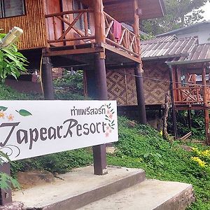 Tapear Resort Pulau Phi Phi Exterior photo