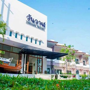 Onewan Resort Prachuap Khiri Khan Exterior photo