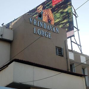 Vrindavan Lodge Solapur Exterior photo