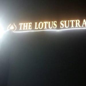 The Lotus Sutra Hotel Shrivasti Exterior photo