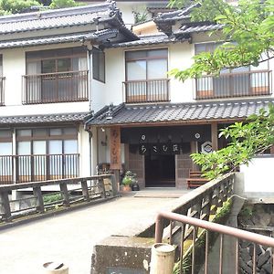 Yunotsuru Onsen Asahiso Hotel Minamata Exterior photo