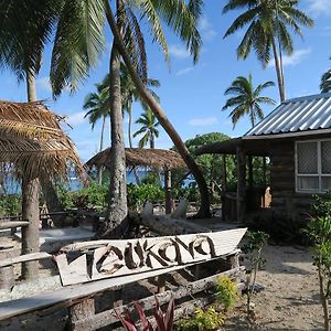 Teukava Beach Oasis Villa Haatafu Exterior photo