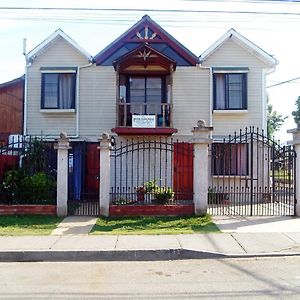 Hostal Plaza Maule Express Hotel Talca  Exterior photo