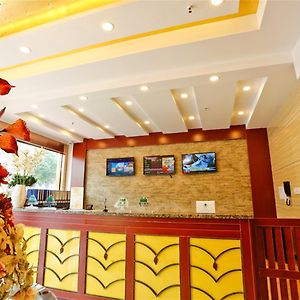 GreenTree Inn Anhui Wuhu Wuhu County Yingbin Avenue World Trade South Building Express Hotel Wanzhi Exterior photo