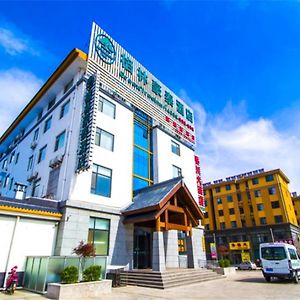 Greentree Inn Shandong Weifang Linqu Zhanqian Road Luchuan Business Hotel Exterior photo