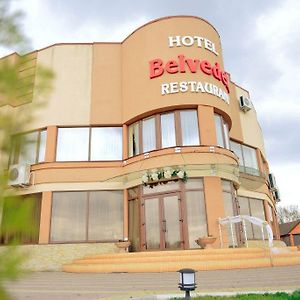 Belveder Hotel Rohatyn Exterior photo