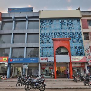 Oyo 8406 Hotel Marigold Gandhinagar Exterior photo