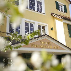 Hotel Freisinger Hof Munich Exterior photo