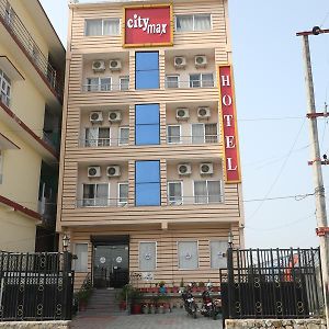 Hotel Citymax International Siddharthanagar Exterior photo