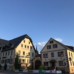 Braugut Hartmannsdorf Hotel Hartmannsdorf bei Chemnitz Exterior photo