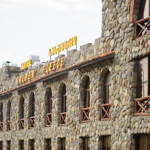 Golden Fleece Hotel Mtskheta Exterior photo