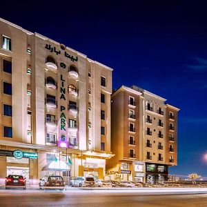 Lina Park 5 Aparthotel Al Khobar Exterior photo