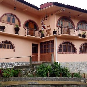 Hotel Cuaupatanini Xocoyolo Exterior photo