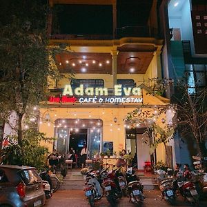 Adam Eva Homestay Ðồng Hới Exterior photo