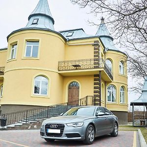 Приватна Садиба Фортеця Малехів Hotel Lviv Exterior photo