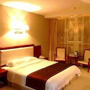 Guangming Hotel Weinan Room photo