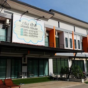 Dream House Hotel Pran Buri Exterior photo