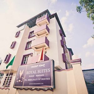 Royal Suites Hotel Apartments Bangalore Exterior photo
