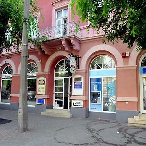 Piros Arany Panzio Kalocsa Hotel Exterior photo