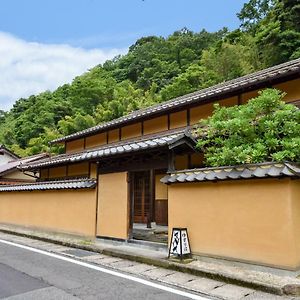 Yuzuriha Hotel Oda Exterior photo