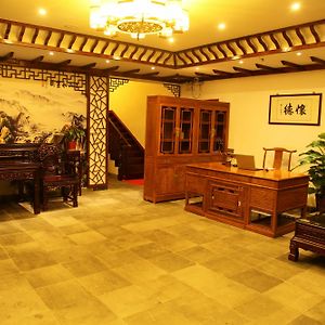 Hujia Garden Inn Kunshan  Exterior photo