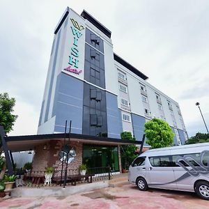 Wish Hotel Ubon Ubon Ratchathani Exterior photo