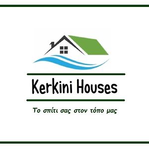 Kerkini Houses Apartment Exterior photo