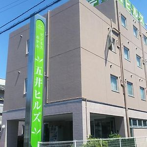 Business Hotel Goi Hills Ichihara Exterior photo