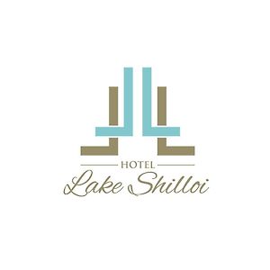 Hotel Lake Shilloi Dimapur Exterior photo