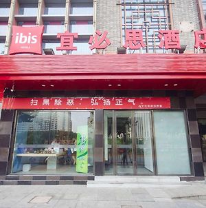 Ibis Hotel Tianjin Exterior photo