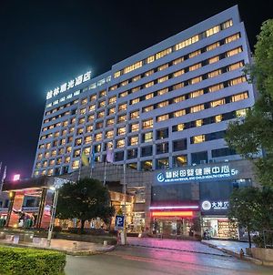 Guilin Plaza Hotel Exterior photo