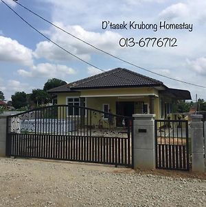 D’Tasek Krubong Homestay Melaka Exterior photo