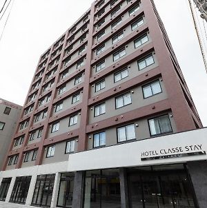 Hotel Classe Stay Chitose Chitose  Exterior photo