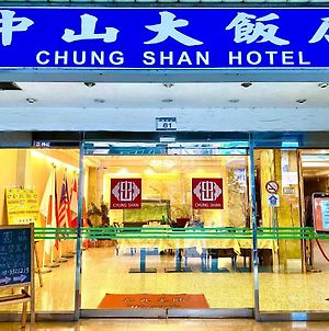 Hotel Chung Shan Taoyuan Exterior photo