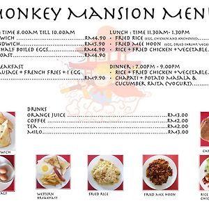 Monkey Mansion At Jalan Ipoh Hostel Kuala Lumpur Exterior photo