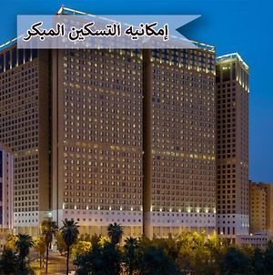 Al Kiswah Towers Hotel Mecca Exterior photo