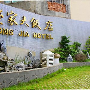Foung Jia Hotel Magong Exterior photo
