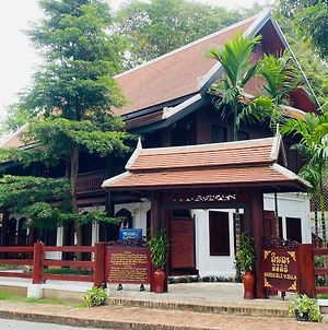 Luang Prabang Villa Sirikili Hotel Exterior photo