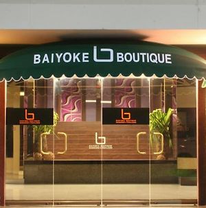 Baiyoke Boutique Hotel Bangkok Exterior photo