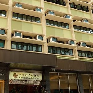 Caritas Bianchi Lodge Hong Kong Exterior photo