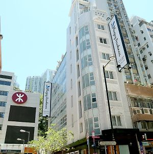Bluejay Residences Hong Kong Exterior photo
