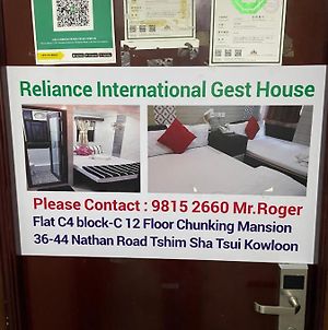 Relaince International Guest House Hong Kong Exterior photo