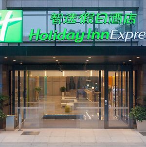 Holiday Inn Express Chengdu Airport Zone Exterior photo
