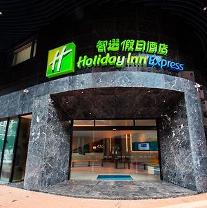 Holiday Inn Express Macau City Centre Exterior photo