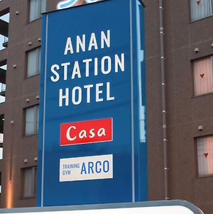 Anan Station Hotel - Vacation Stay 11139V Exterior photo