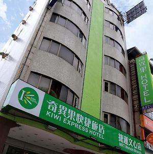 Kiwi Hotel Mrt Wenxin Branch Taichung Exterior photo